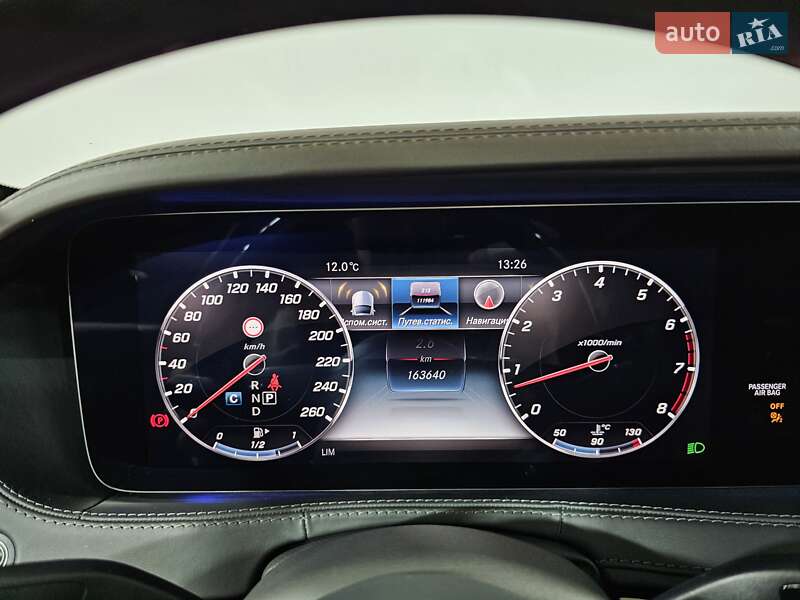 Седан Mercedes-Benz Maybach 2019 в Киеве