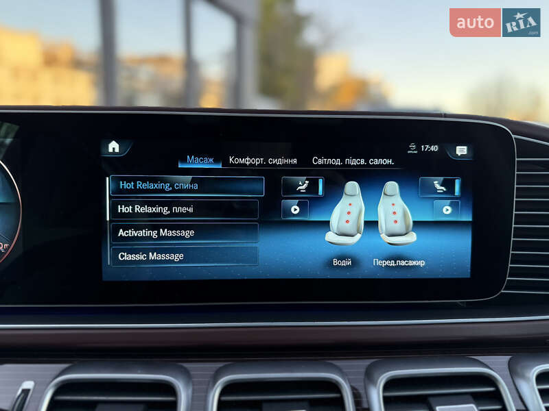 Внедорожник / Кроссовер Mercedes-Benz Maybach 2021 в Львове фото 44 Внедорожник / Кроссовер Mercedes-Benz Maybach 2021 в Львове