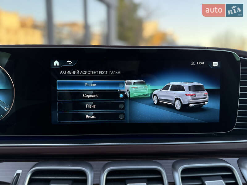 Внедорожник / Кроссовер Mercedes-Benz Maybach 2021 в Львове фото 50 Внедорожник / Кроссовер Mercedes-Benz Maybach 2021 в Львове