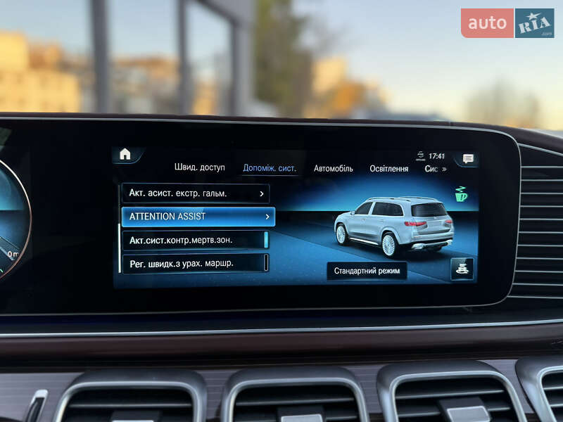 Внедорожник / Кроссовер Mercedes-Benz Maybach 2021 в Львове фото 52 Внедорожник / Кроссовер Mercedes-Benz Maybach 2021 в Львове