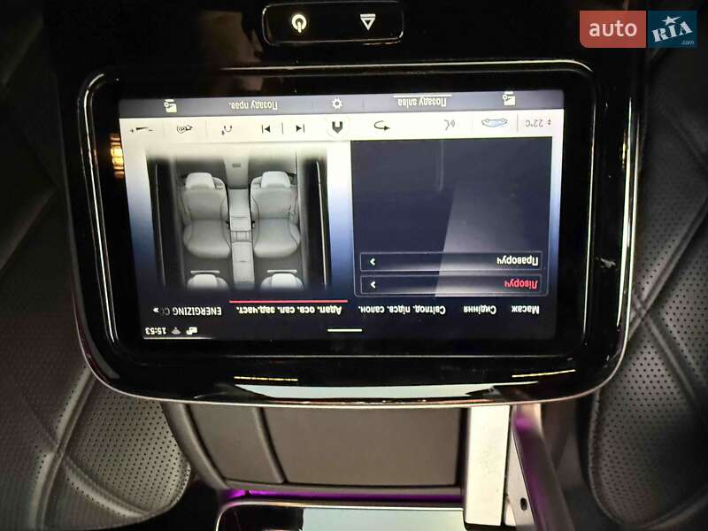 Седан Mercedes-Benz Maybach 2021 в Львові