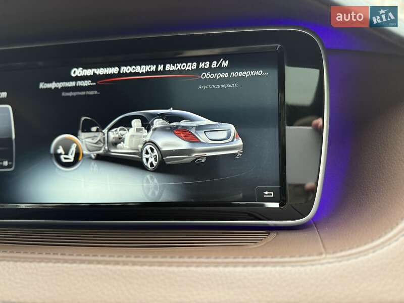 Седан Mercedes-Benz Maybach 2016 в Киеве