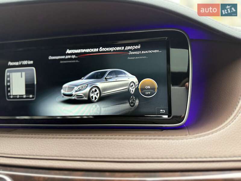 Седан Mercedes-Benz Maybach 2016 в Киеве