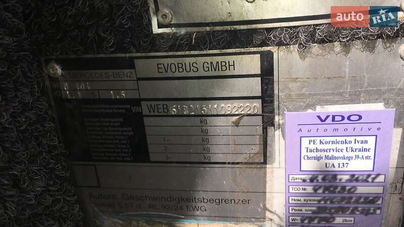 Туристичний / Міжміський автобус Mercedes-Benz O 404 1999 в Чернігові