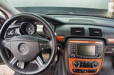 Универсал Mercedes-Benz R-Class 2008 в Виннице