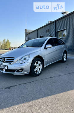 Универсал Mercedes-Benz R-Class 2005 в Днепре