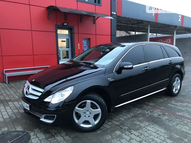 Mercedes-Benz R-Class 2005