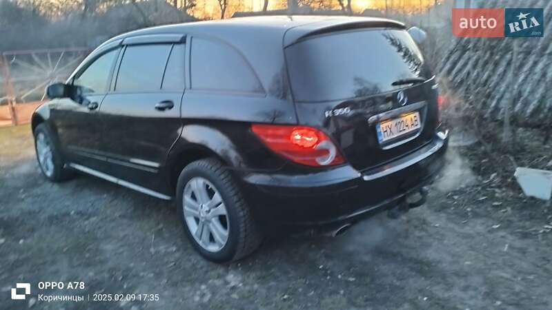 Універсал Mercedes-Benz R-Class 2006 в Хмельницькому