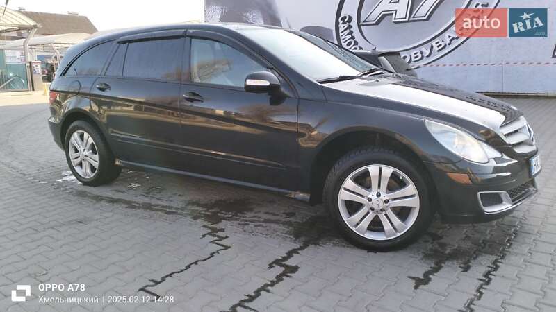 Універсал Mercedes-Benz R-Class 2006 в Хмельницькому