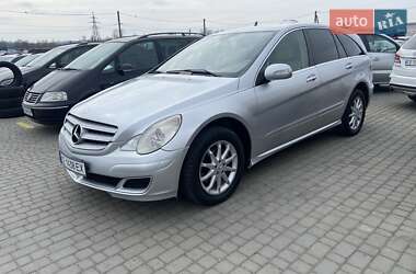 Универсал Mercedes-Benz R-Class 2006 в 