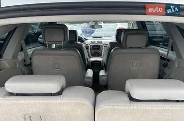 Универсал Mercedes-Benz R-Class 2006 в 