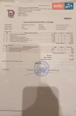 Универсал Mercedes-Benz R-Class 2007 в 