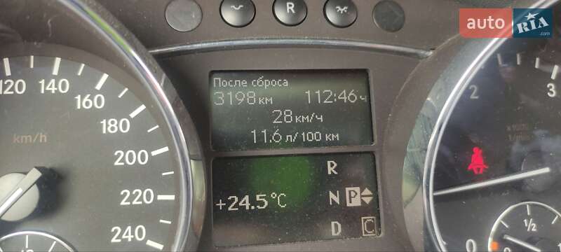 Минивэн Mercedes-Benz R-Class 2008 в Вишневом фото 7 Минивэн Mercedes-Benz R-Class 2008 в Вишневом