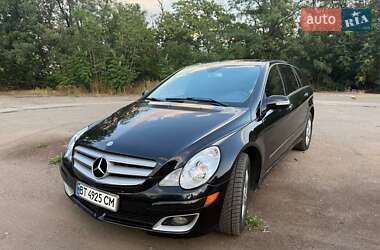 Универсал Mercedes-Benz R-Class 2006 в 