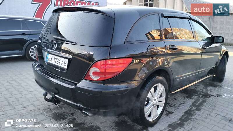 Универсал Mercedes-Benz R-Class 2006 в Хмельницком