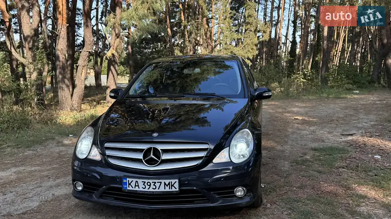 Mercedes-Benz R-Class