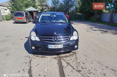 Мінівен Mercedes-Benz R-Class 2005 в 