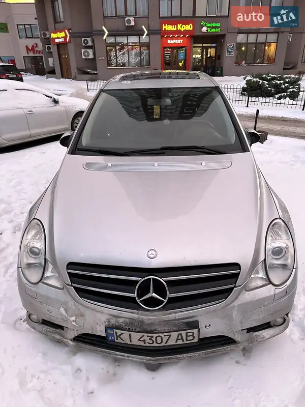 Mercedes-Benz R-Class