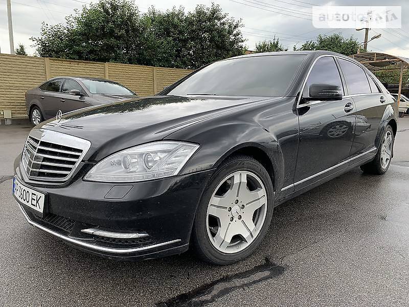 Mercedes-Benz S 420