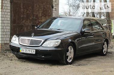 Седан Mercedes-Benz S-Class 2001 в Харькове
