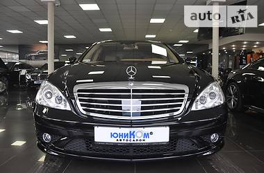 Седан Mercedes-Benz S-Class 2008 в Киеве