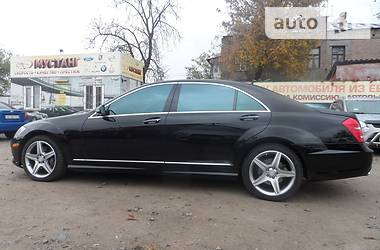 Седан Mercedes-Benz S-Class 2008 в Днепре