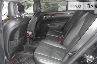 Седан Mercedes-Benz S-Class 2008 в Днепре