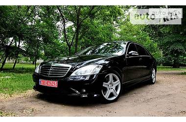 Седан Mercedes-Benz S-Class 2008 в 