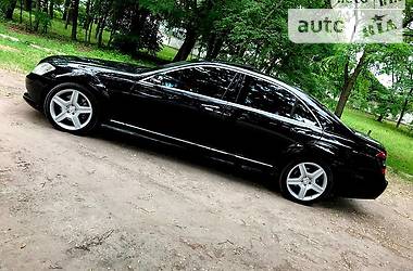 Седан Mercedes-Benz S-Class 2008 в 