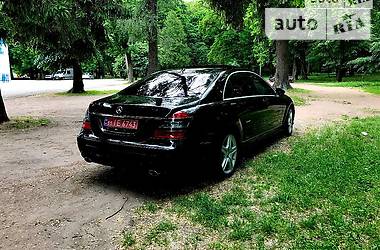 Седан Mercedes-Benz S-Class 2008 в 