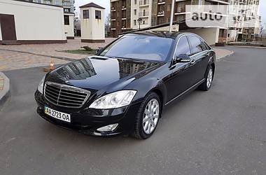 Седан Mercedes-Benz S-Class 2007 в Одессе