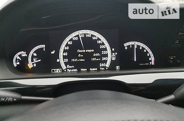 Седан Mercedes-Benz S-Class 2012 в 