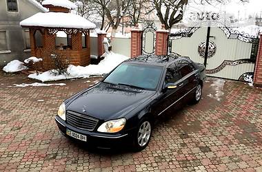 Седан Mercedes-Benz S-Class 2004 в Чернівцях