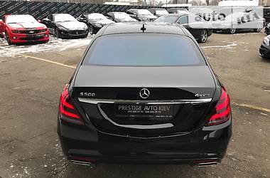 Седан Mercedes-Benz S-Class 2013 в Киеве