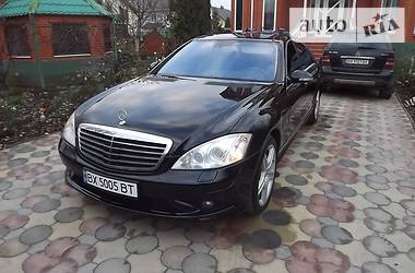 Седан Mercedes-Benz S-Class 2007 в Хмельницком