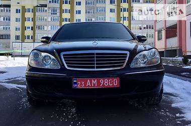 Седан Mercedes-Benz S-Class 2005 в Виннице