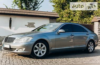 Седан Mercedes-Benz S-Class 2008 в Днепре