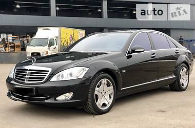 Седан Mercedes-Benz S-Class 2008 в Киеве