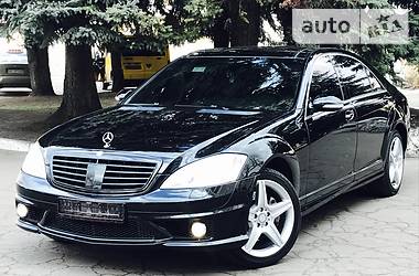 Седан Mercedes-Benz S-Class 2009 в Днепре