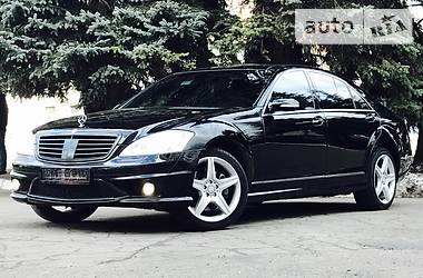 Седан Mercedes-Benz S-Class 2009 в Днепре