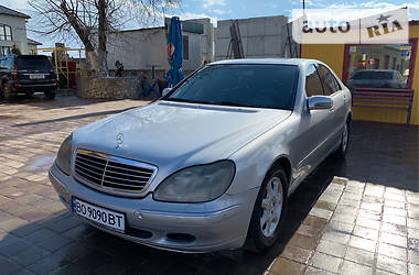 Седан Mercedes-Benz S-Class 1999 в Тернополе