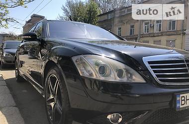 Седан Mercedes-Benz S-Class 2008 в Одессе