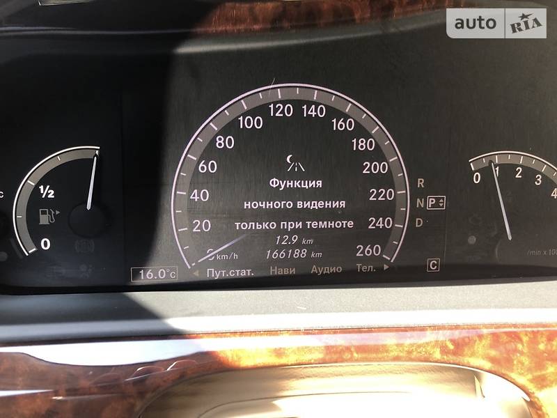 Седан Mercedes-Benz S-Class 2008 в Одесі
