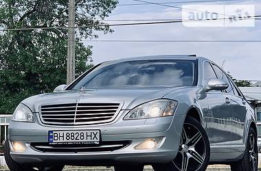 Седан Mercedes-Benz S-Class 2006 в 