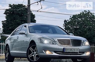 Седан Mercedes-Benz S-Class 2006 в 