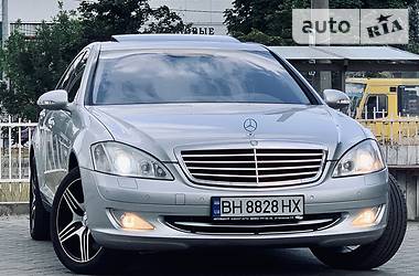 Седан Mercedes-Benz S-Class 2006 в 
