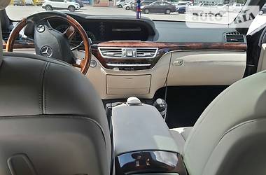 Седан Mercedes-Benz S-Class 2008 в 