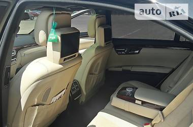 Седан Mercedes-Benz S-Class 2008 в 