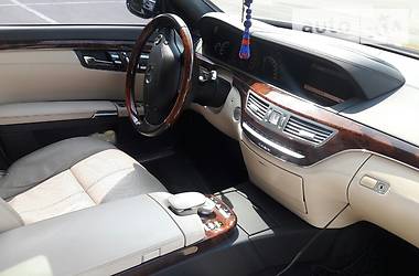Седан Mercedes-Benz S-Class 2008 в 