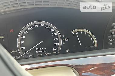 Седан Mercedes-Benz S-Class 2008 в 